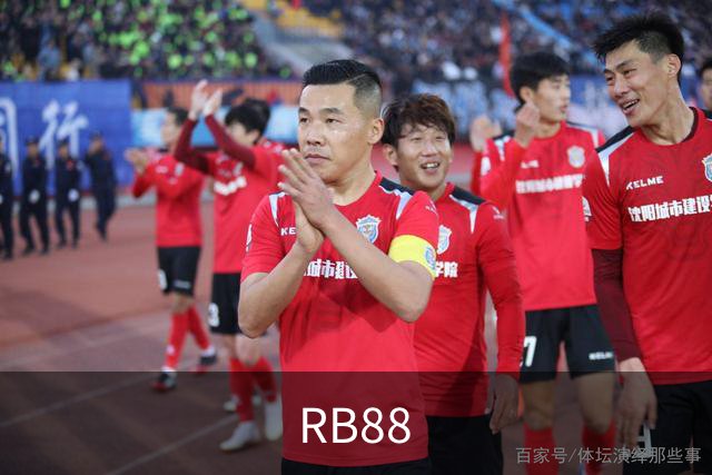 RB88团队与业务环境